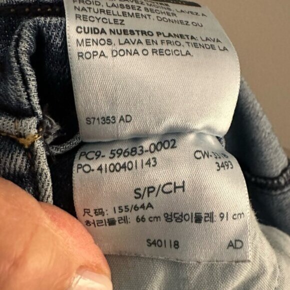 Levi’s | Denizen Blue Overall Shorts Women’s Size Small - Picture 10 of 11